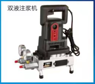 雙液注漿機(jī)